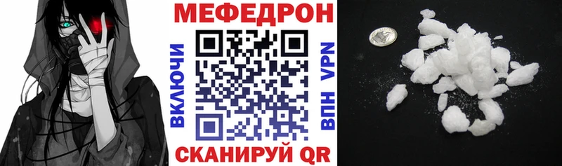 Наркота Камышлов Марихуана Кокаин Alpha PVP Мефедрон ГАШ