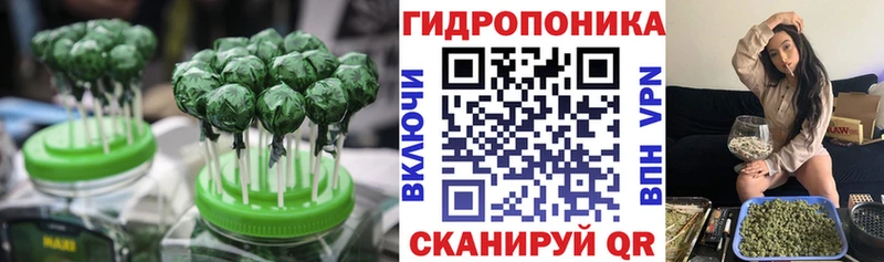 Cannafood марихуана  Камышлов 