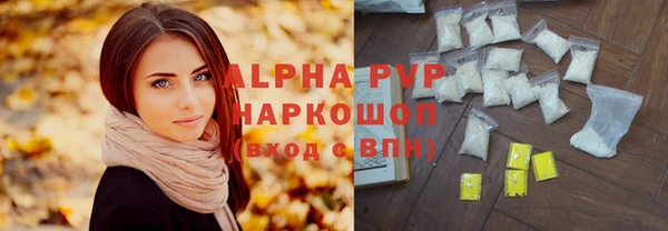 spice Белоозёрский