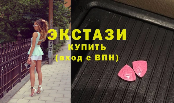 мяу мяу мука Богородск
