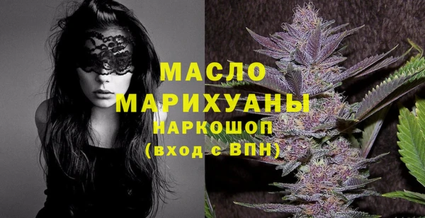 spice Белоозёрский