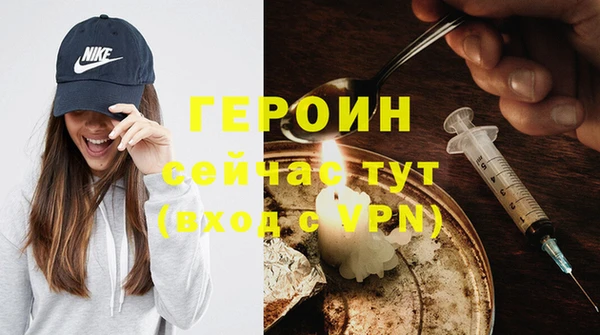 spice Белоозёрский