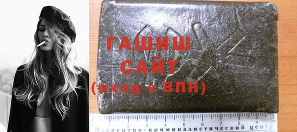 сатива Богданович
