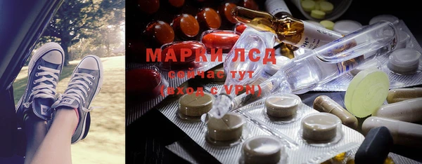 spice Белоозёрский