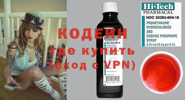 ECSTASY Белокуриха