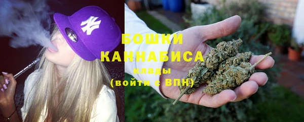 spice Белоозёрский