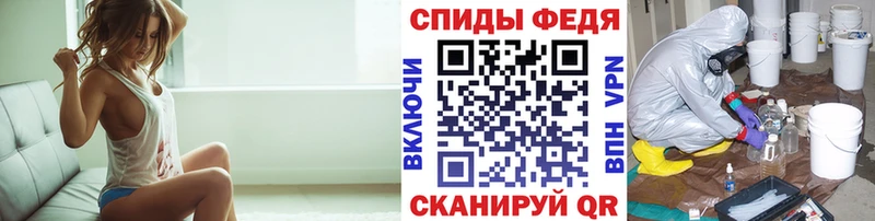 Метамфетамин пудра  наркошоп  Камышлов 