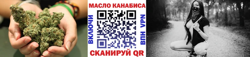 Дистиллят ТГК жижа  Камышлов 